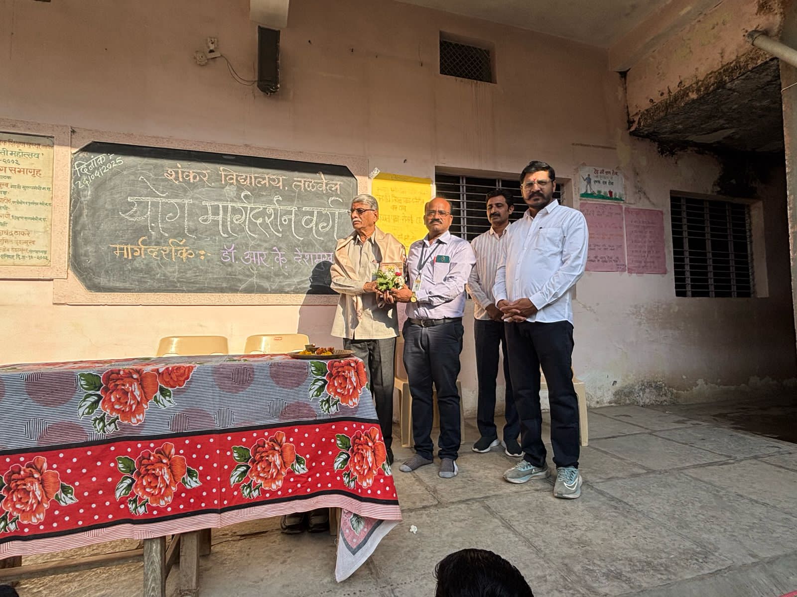 शंकर विद्यालयाच्या छंद शिबिराला उत्साहात सुरुवात