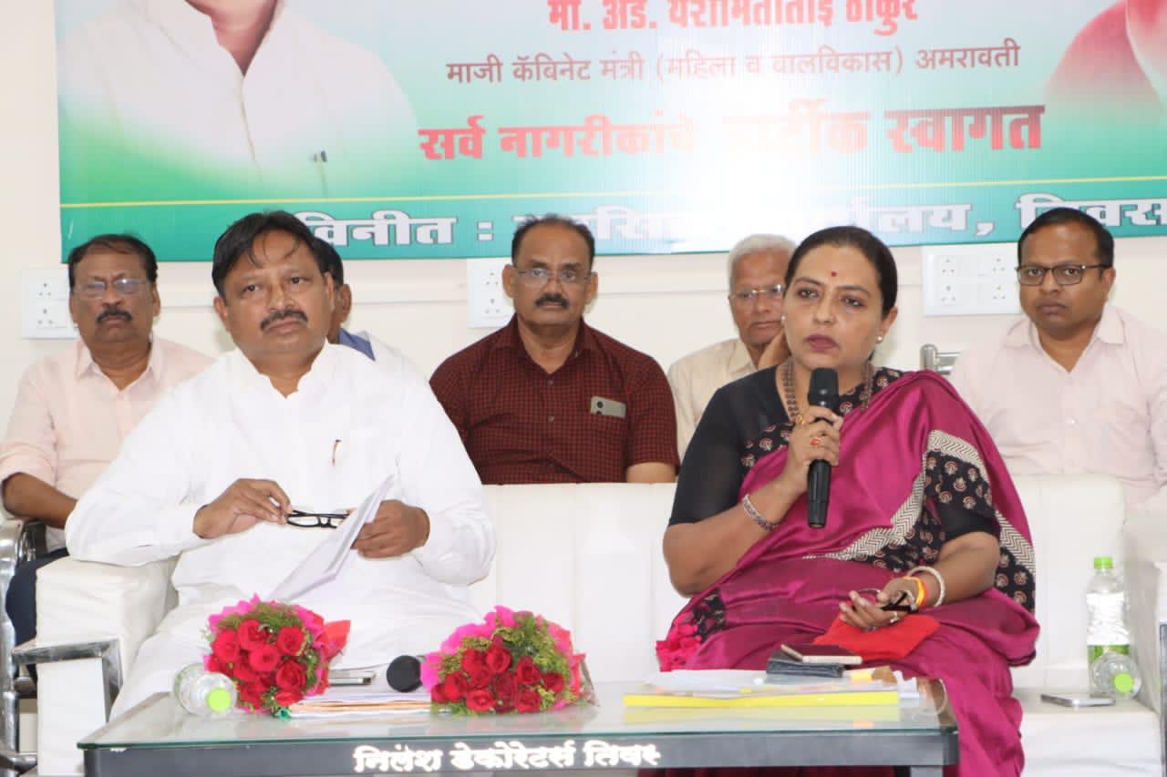 नागरिकांच्या समस्या तातडीने सोडवाव्यात तिवसा  तालुक्याच्या आढावा बैठकीत अधिकाऱ्यांना निर्देश : खासदार बळवंतराव वानखडे, माजी मंत्री ऍड. यशोमतीताई ठाकूर यांनी ऐकल्या नागरिकांच्या समस्या
