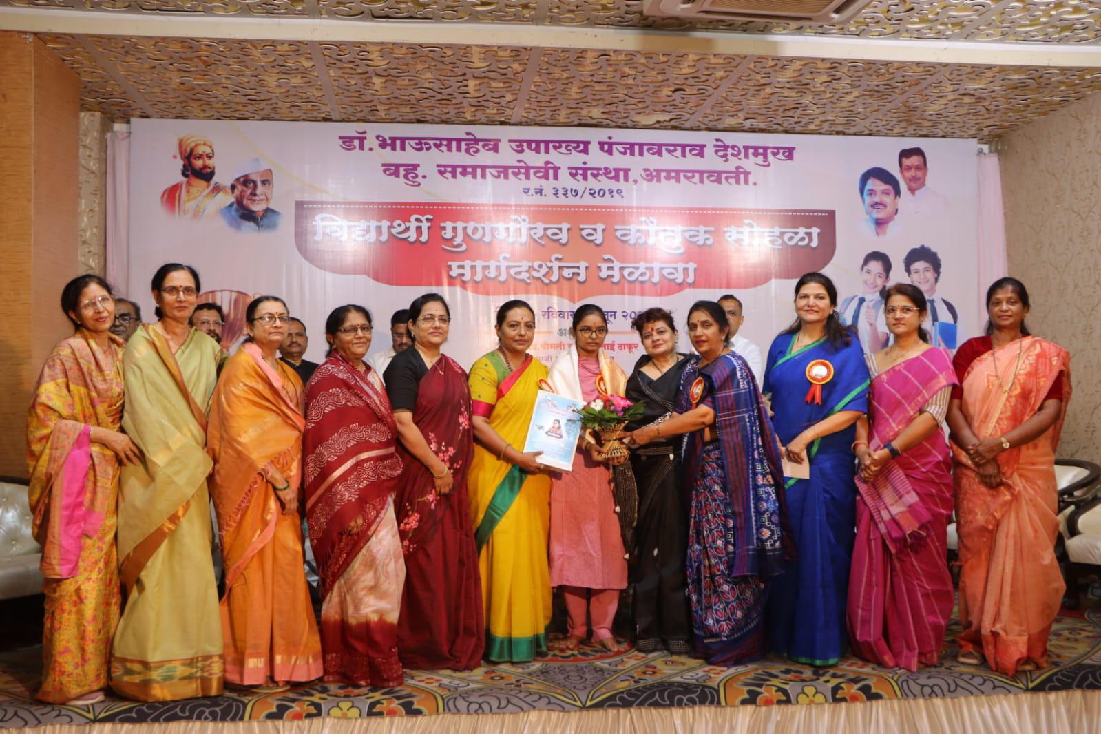 वैभवीच्या मनोगताने सारेचं भावुक…