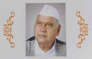 स्व.केशवराव दादा टोम्पे यांच्या अस्थी 11 जुलै रोजी चांदुर बाजार येथे येणार!
