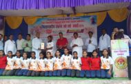 तळवेल ही खो-खो ची पंढरी…शिवछत्रपती पुरस्कार प्राप्त डॉ नितीन चवाळे यांचे प्रतिपादन