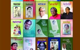 महाराष्ट्राचे सुप्रसिद्ध कवी, हास्यसम्राट डॉ.मिर्झा यांचे अमरावती येथे निधन