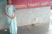बांधकाम कामगाराची मुलगी बनली अधिकारी — कु. आकांक्षा नीलिमा प्रदीप गावंडे यांची कनिष्ठ भूवैज्ञानिक (राजपत्रित) पदावर निवड